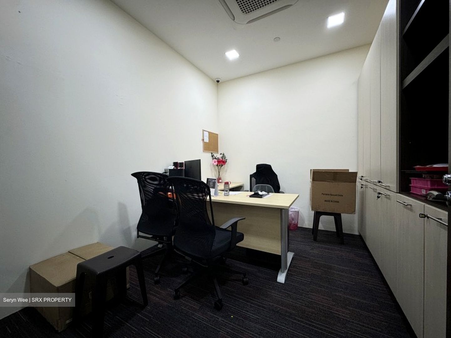 Ubi Techpark (D14), Factory #576301341